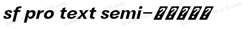 sf pro text semi字体转换